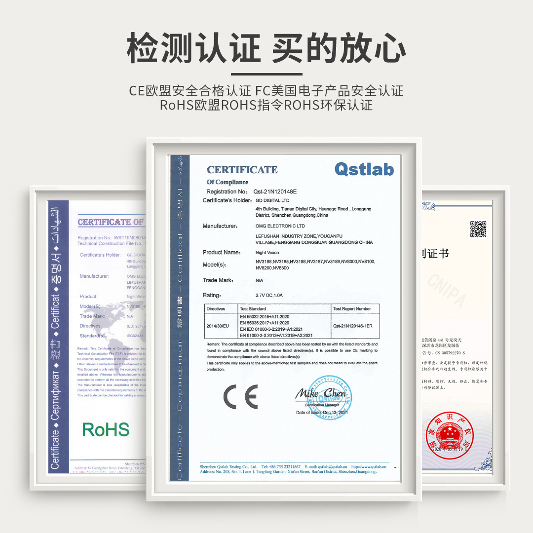 厂家直销高清红外单筒夜视仪 批发款户外数码侦察监视单目夜视仪