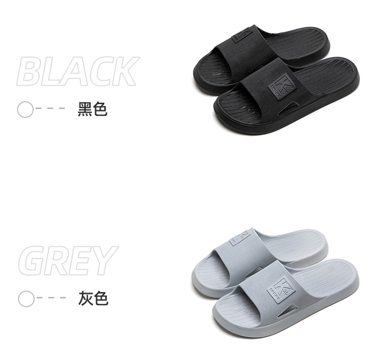 时尚凉拖_17.jpg