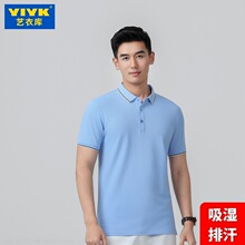 ���������b����ӡ��LOGO�·��b���⹤�b���bJE9QX6MSJKIV2����DIY