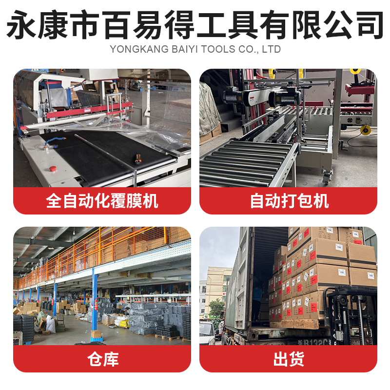 Fábrica en stock herramientas de combinación para el hogar traje de caja de herramientas de hardware del coche herramientas de reparación de automóviles entrega de una sola pieza