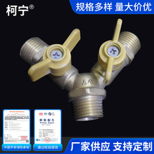 ȼ��ܿ���^ú���4��6�ֲ��ȫ�~���ò����y��ͨ����z�_�P�y