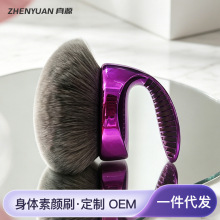 ���R�d���u�������wɢ��ˢ��̖Ģ���^���tӡ�»��yˢԭ�^���S�F؛