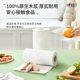 Photo printing kitchen tissue 70 smoke 3 packaging toilet paper oil absorption lock water cooking kitchen paper postage tax included
