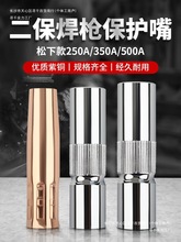 �Ᵽ����������o�׶������C���o��350���o�׌����500a�����ȫ