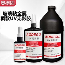 �W�ù̹��S�F؛�ٰl���⾀�̶�UV�oӰ�z����ճ���ٌ��Ý�����zˮ