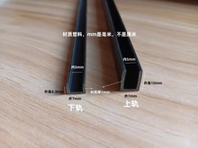 2-4���׆�2m��������܉��4mm�����T܉���β�܉�� �����z