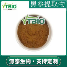 �څ���ȡ�� 10:1 �څ����� �څ��� ˮ�ܺڅ��� �F؛���]�S��ֱ�N