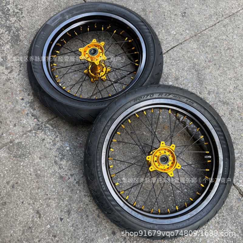 Ultra Bee fat tire 110/70R17 rear 140/70R17 modified semi-hot-melt tire with slick rims