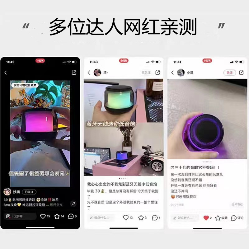 Mini Bluetooth Speaker Image 1