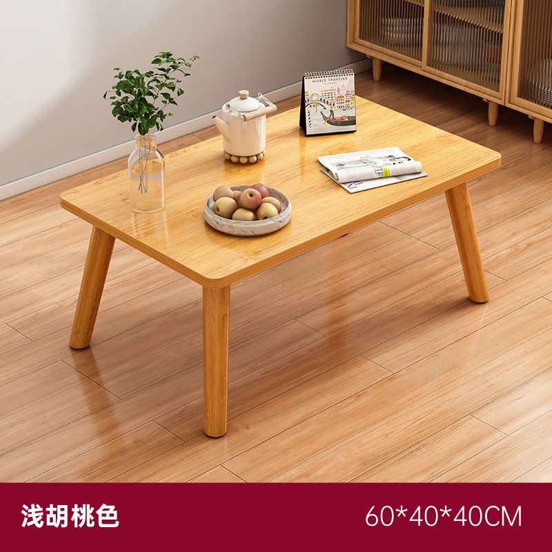 [로우테이블] 라이트월넛 컬러 60*40*40cm