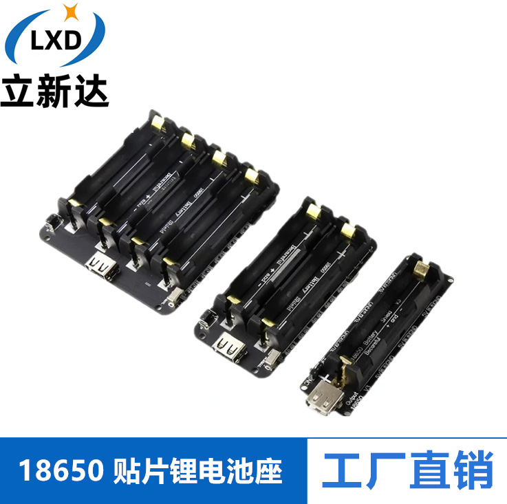 18650 Litium Batareya Genişləndirmə Lövhəsi ESP32 V8 1/2/4 Yollu