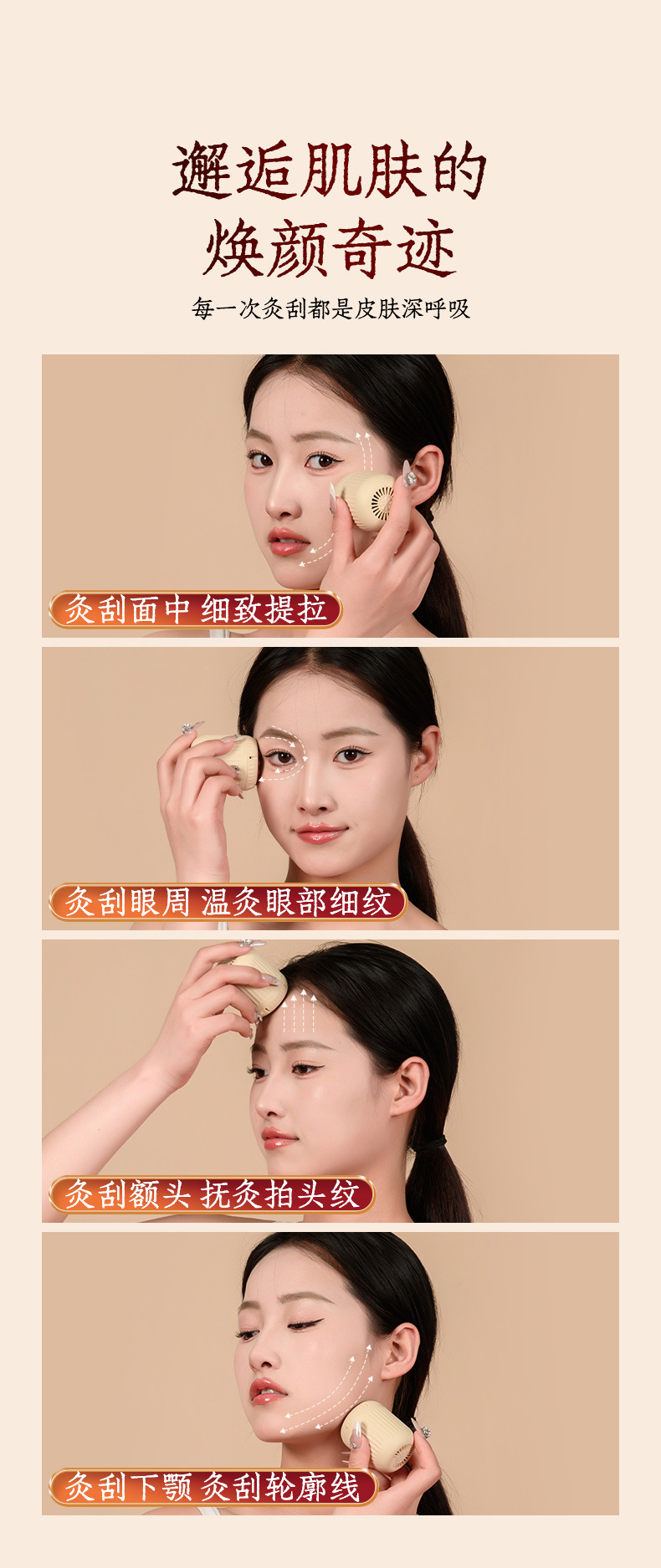 Facial Moxa Jar with Bian Stone Face Gua Sha Tool 12 Moxa Cones for Spa and Home Facial Care key features