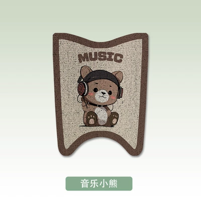 Yadi Guanneng 6Th Generation Q50 Foot Pad Electric Car Seat Cover Retro D-M Battery Car Foot Pad Seat Cushion Cover Pedal Pad (Electric vehicle foot mat) - music-bear-yadi-q50-special-floor-mats