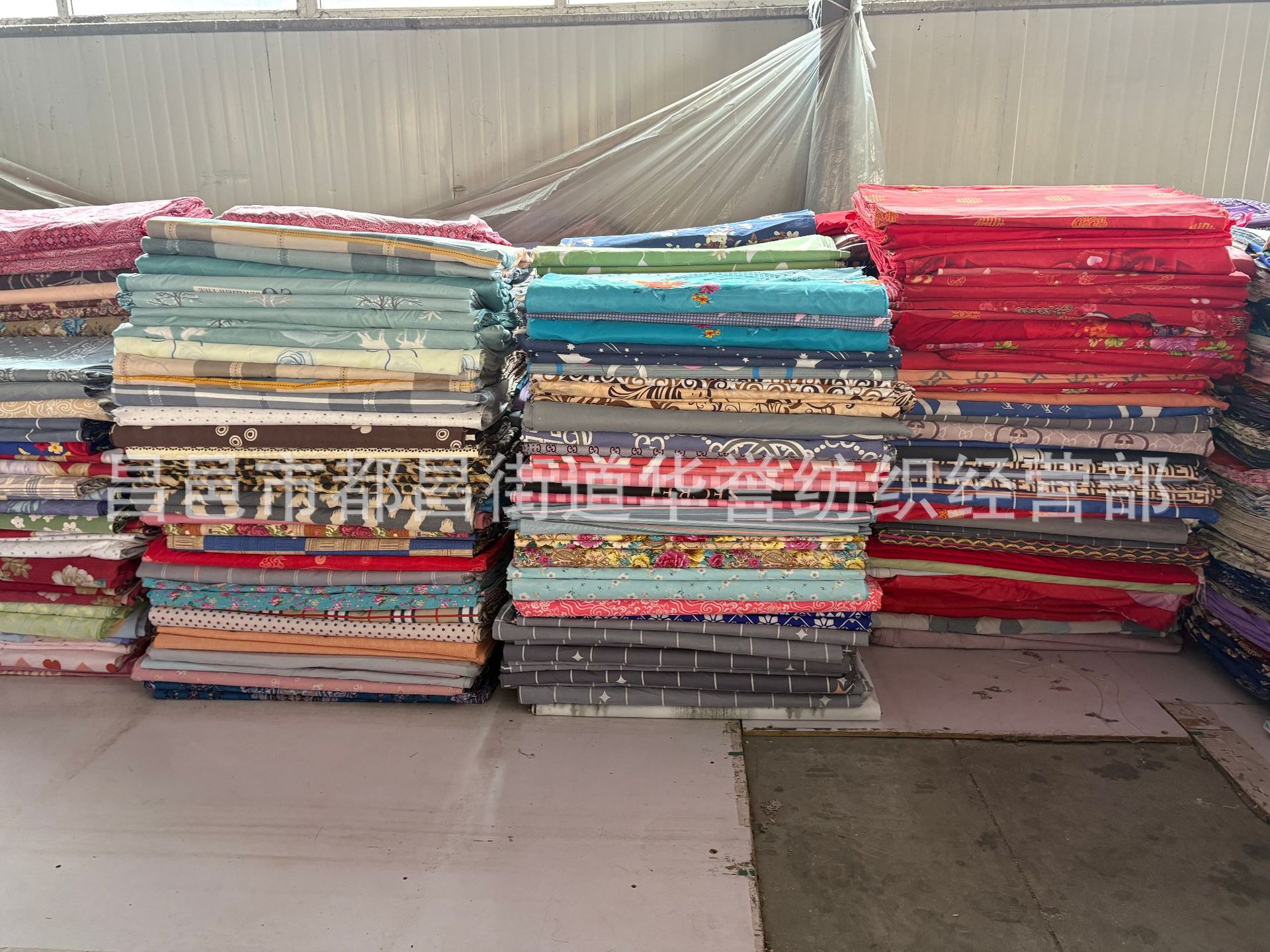 699190badd4af5193139b8326f1e2b