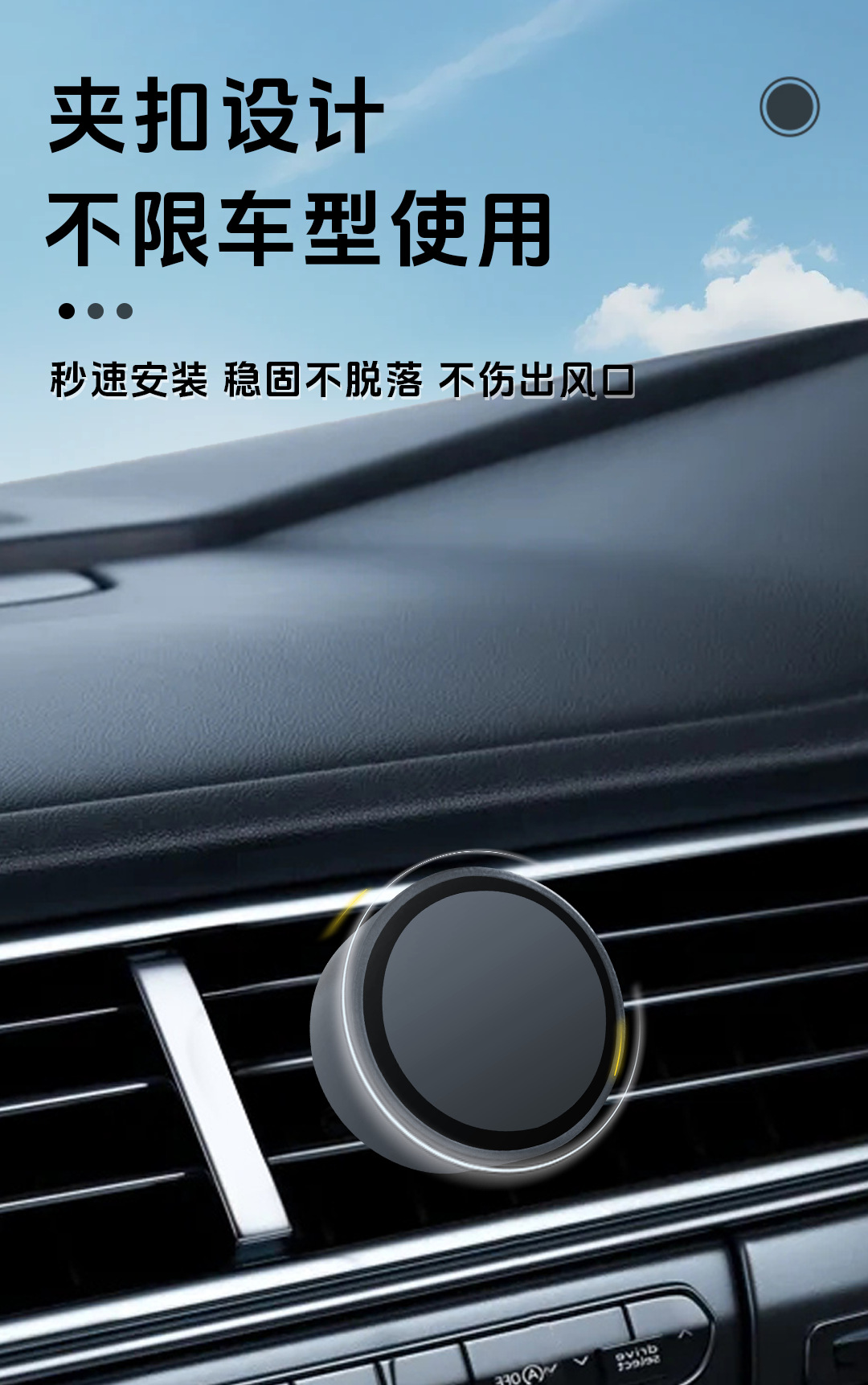 Car aromatherapy car perfume air conditioning air outlet decoration car high-end long-lasting light fragrance delicate fragrance