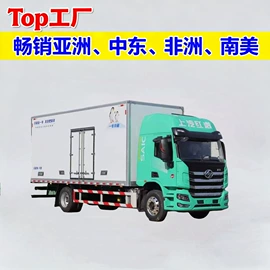 垃圾车;其他专用汽车;汽摩配件项目