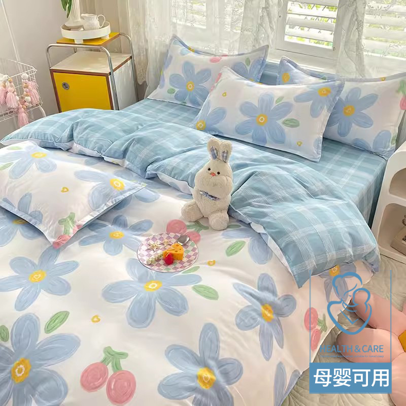 掛け布団カバー単品 150x200x230 寮用シングル掛け布団カバー シングル掛け布団カバー 非綿 2025 新スタイル 180|undefined