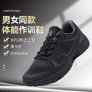 �ܲ��\��Ь����ĥ�����_��ӖЬ��͸�����m��������������Ь���l