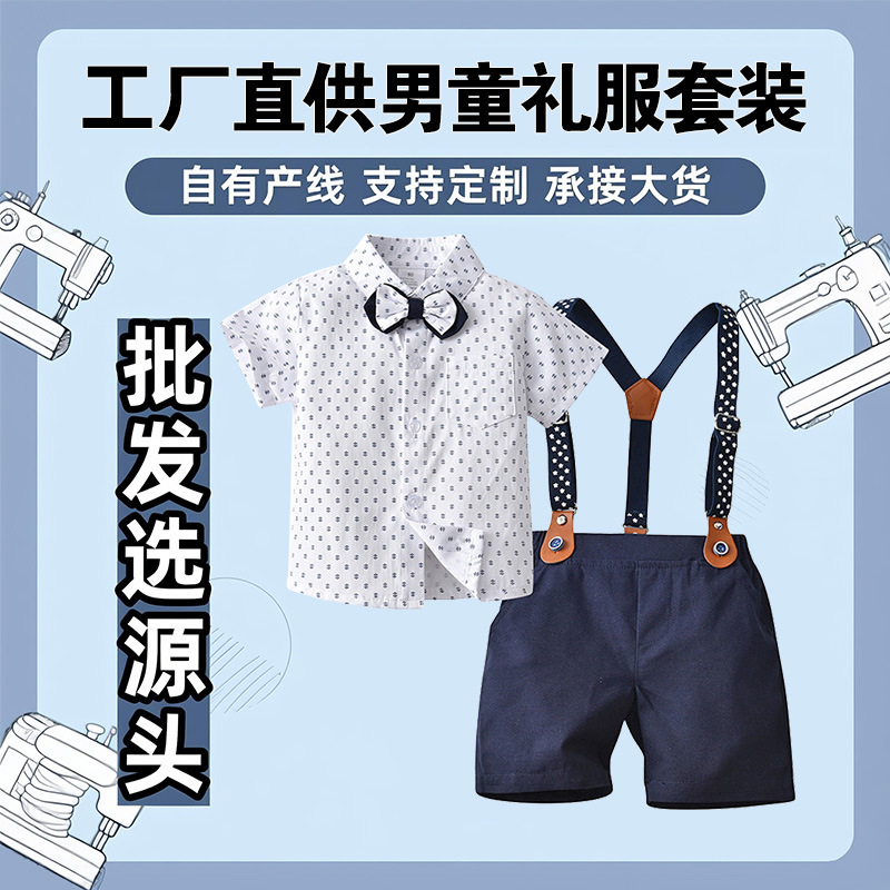 Ropa para niños al por mayor entrega de una sola pieza pantalones de tirantes finos británicos ropa de tres piezas para niños ropa de verano para niños de manga corta