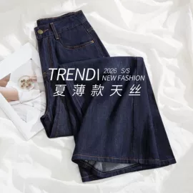 女式牛仔裤;女士短裤;半身裙