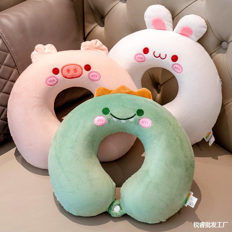 Cartoon neck pillow for students for traveling