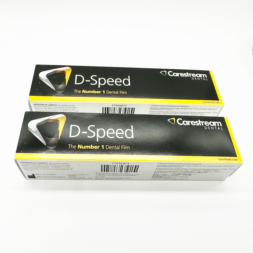 牙科材料 柯达暗室牙片 口腔X光片 D-speed D速牙科胶片 口内牙科