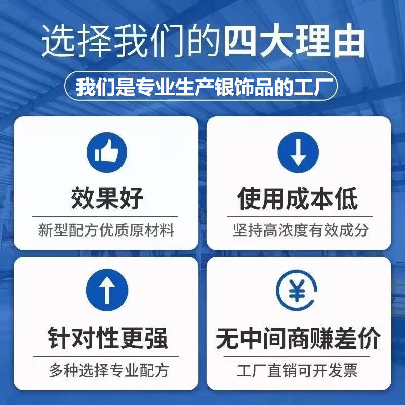 微信图片_20241020203655