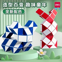 �����ٱ�ħ��ѧ��36��ħ��24��ħ�߶�ͯ36��ħ��ħ��ѧ�����ħ��