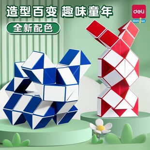 ������׃ħ�ߌW��36��ħ��24��ħ�߃�ͯ36��ħ��ħ�ߌW�����ħ��