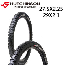 Hutchinsonɭ27.5X2.25 29X2.1ɽ܇ԽҰ̥ ܇̥ ݆M