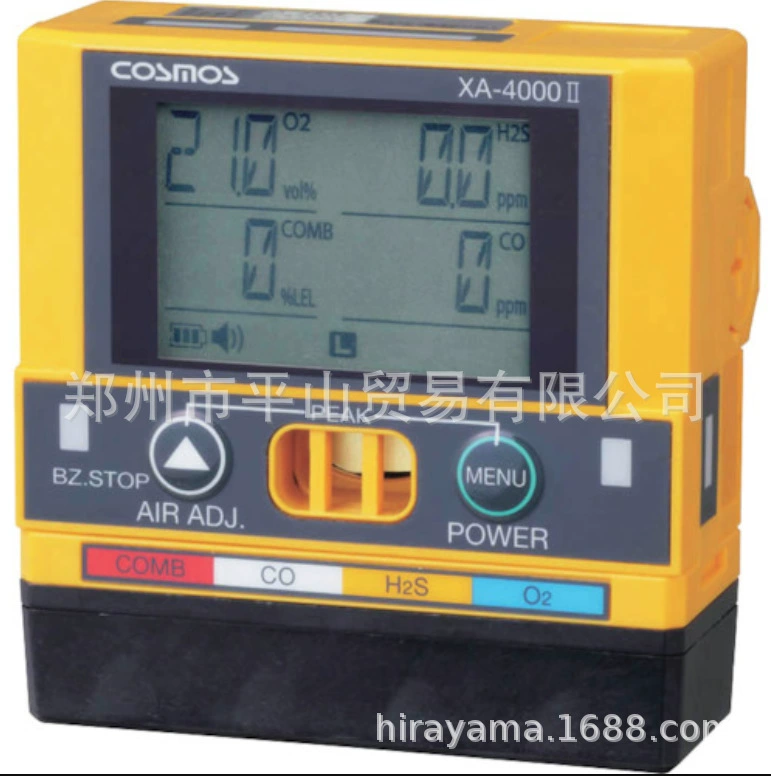 Детектор сероводорода/кислорода COSMOS New Universe XA-42002BHS-BC9-AC