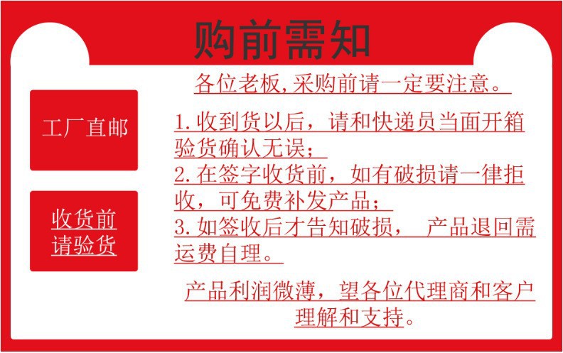 智能电饭锅家用5L大容量多功能预约不粘内胆2-6人小型迷你批发