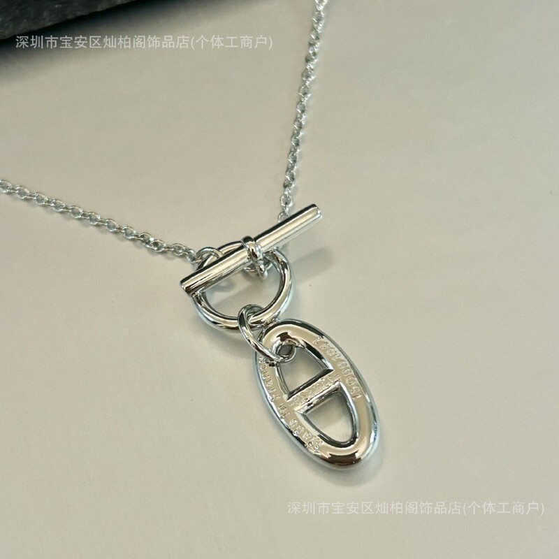 H Brand Love Home Pig Nose Smooth Bar Ot Buckle Necklace for Women Versatile Light Luxury High-End Version