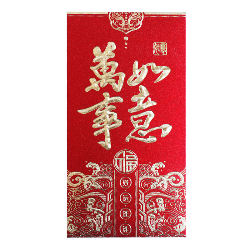 2026 新馬年赤い封筒赤い封筒新年春祭りラッキーパック幸運新年赤い封筒バッグ卸売|undefined