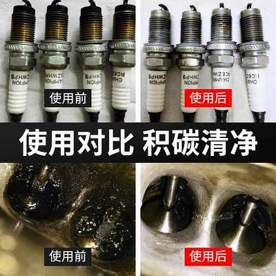 Add 6 Bottled Fuel, Motor gasoline additive