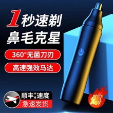 늄ӱ�ë�޼�����ʿ���ʽ�����ǿ�ȥ��ë�������ȥ������ë��ǻ