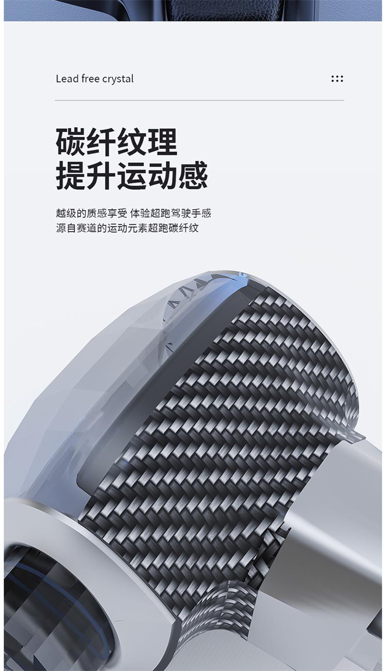 Suitable for Honda Accord Luminous Crystal Gear Shift Knob, Haoying Fit, Lingpai, Crv, Civic Modified Crystal Gear Lever