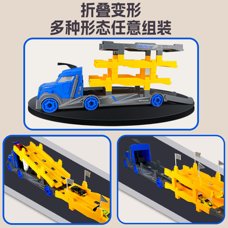 국경 대형 어린이 변형 배출 대형 트럭 트럭 철도 자동차 저장 컨테이너 장난감 소년 자동차