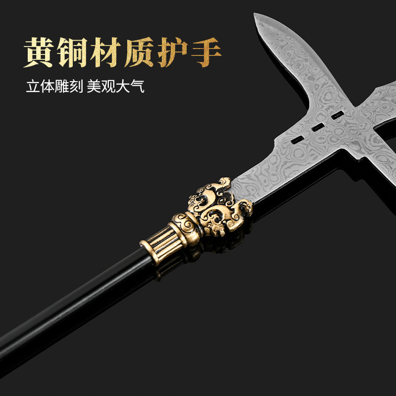 龍泉ダマスカス鋼鍛造秦歌古代兵器映画やテレビの武器モデルコレクション装飾品家の装飾|undefined