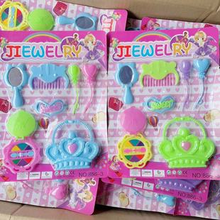 ��ͯ���y����^�Ҽ��Ʒ���b������߻ʹڻ��y�R���2Ԫ��؛���l