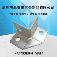 ����֧������Ŀ��o��5mmC��䓲�䓼ӏ��o��֧�ܰ��ǏS��