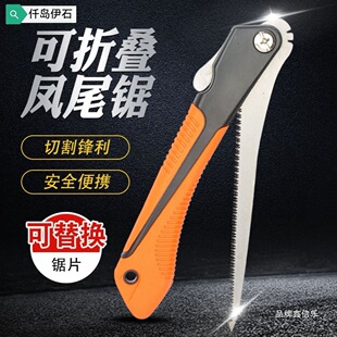 �Pβ��ۯB��䏼��Xpvc��ʯ�ౣ�ذ峬����������ۯB䏿��{����