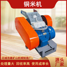 �S�ҹ����~�יC�����~���O�� С��ˮʽ�~�יC  450��늾�����C