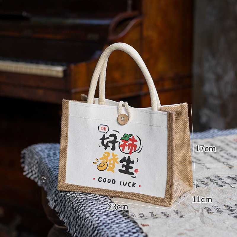 帆布袋拼接手提袋亚麻布袋子环保伴手礼通勤时尚外出伴手礼品袋