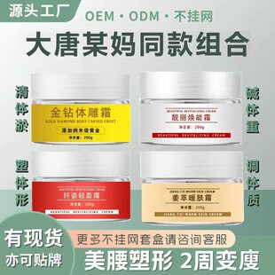 ����ĳ���p�����θ�ͬ��l��Ȼ֬���p�����|�ʸ౬֬��o���w�w˪
