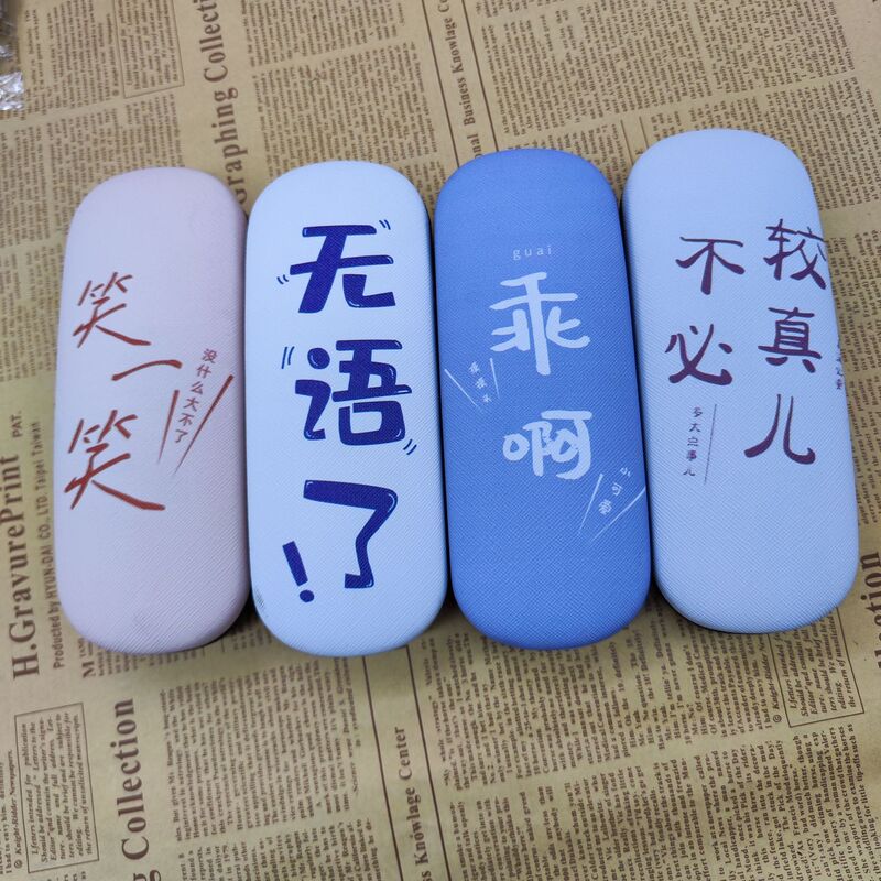 Cartoon Children's Mirror Box Myopia Large Frame Glasses Box Anti-Pressure Custom Wholesale Iron Box Factory for Glasses