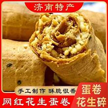 ���ϾW�t������A�ĵ����ֹ�������N�����خa�����ӌ��ִ���