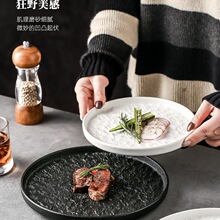 ţ�ŲͱP�����ͱP��A�P�մ�����P��ʽ�P�Ӳ˱P����2025�¿�