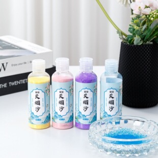 ����ɳһ���ԟ��Ҹ�ˮ�����矟ɳϨ������ζ���Ҹ��坍��ɳ���