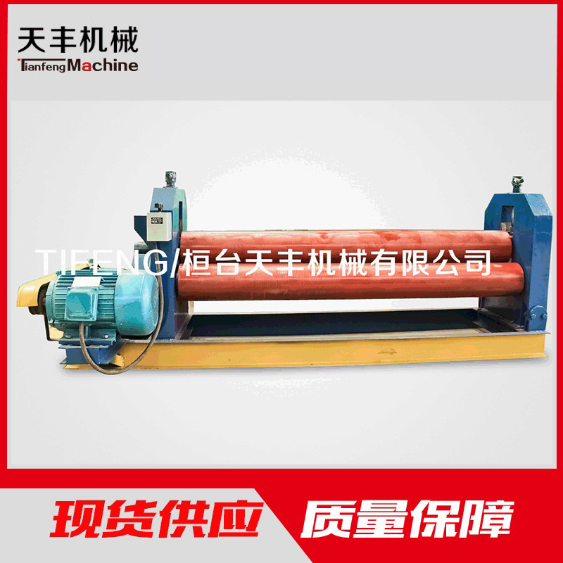 12-2000小型电动卷板机 自动卷管机电动卷板机卷管机